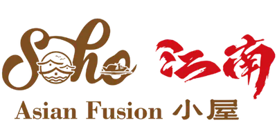 Official logo of the Asian fusion restaurant at SOHO Asian Fusion, a Asian Fusion Restaurant in Austin.